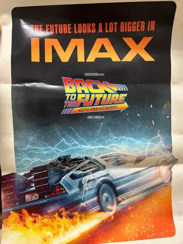 백투더퓨처 40주년 한정 상영 IMAX 입장객 특전 포스터