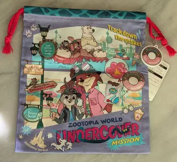 주토피아 주머니 새상품 익명 배송