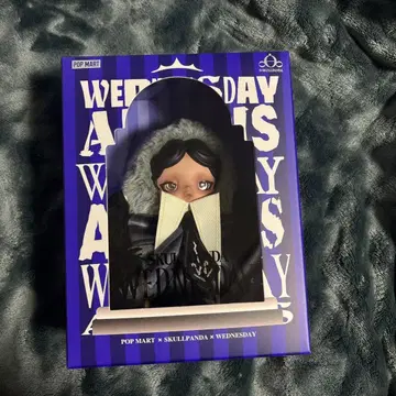 SKULLPANDA 새상품