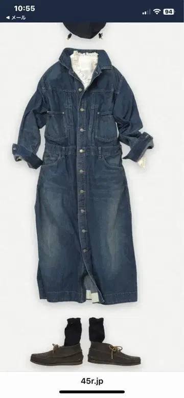 45R 무기코 데님 트래커 드레스