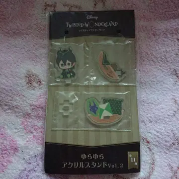 트위스테 유라유라 아크릴 스탠드 말레우스 드라코니아