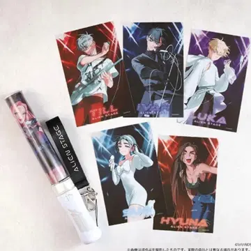 에이리언 스테이지 alienstage 응원봉 본체만 사인 라이트