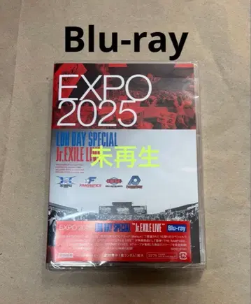 EXPO 2025 LDH DAY SPECIAL Jr.EXILE LIVE