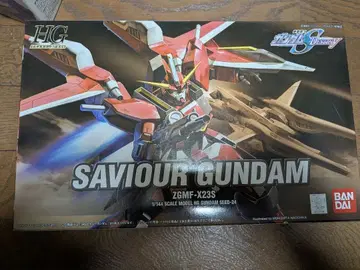 미개봉 미조립 건담 프라모델 1/144 HG 세이버 건담