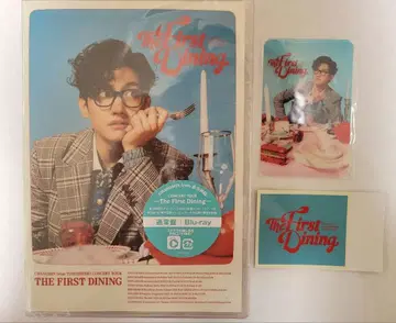 창민 The First Dining Blu-ray 일반ver