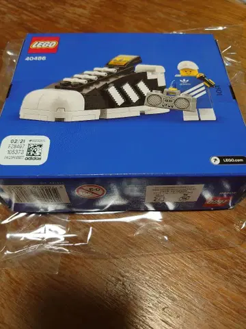 LEGO adidas originals superstar 40486