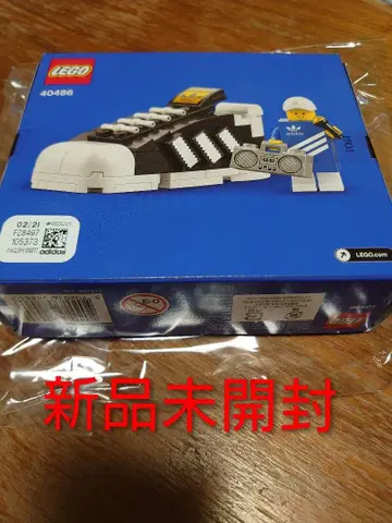 LEGO adidas originals superstar 40486