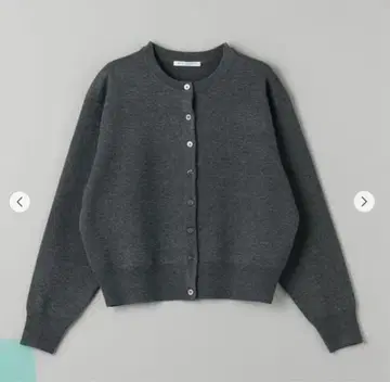 BEAUTY&YOUTH 밀라노 리브 니트 가디건 워셔블