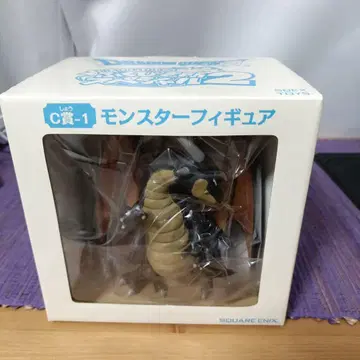 드래곤 퀘스트 소프트 비닐 몬스터 블랙 드래곤