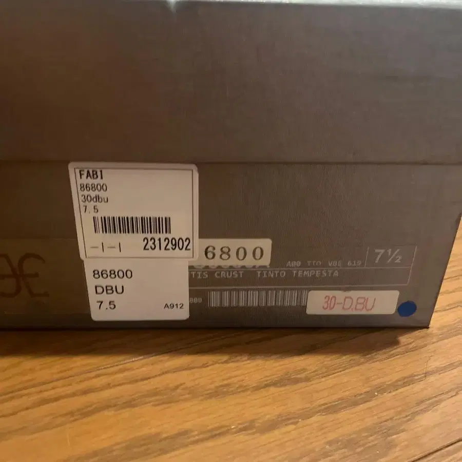 5번째 상품 이미지