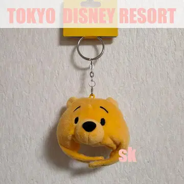디즈니랜드 팬캡 키체인 키링 푸우