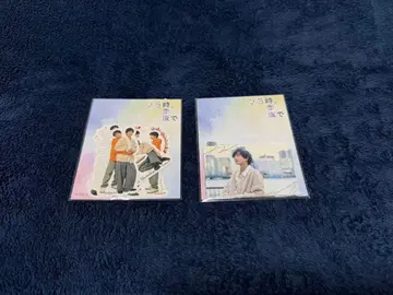 드라마 25시, 아카사카에서 씰 세트