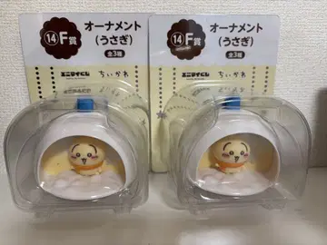 치이카와 에니마이 복권 오너먼트 토끼 2점 세트