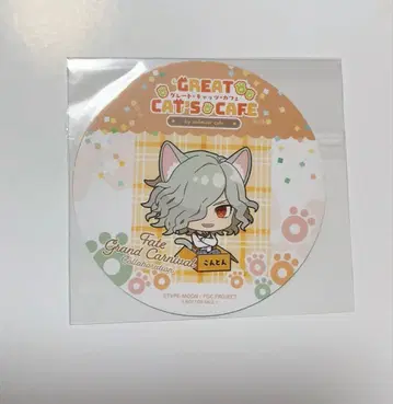 Fate/Grand CARNIVAL 코스터