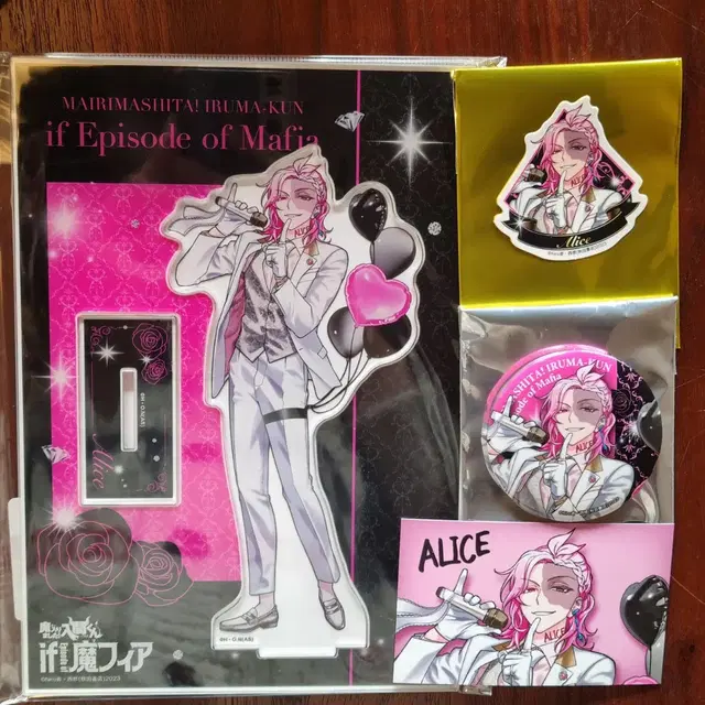 악입문 마피아 클럽 바빌 팝업 아리스 아크릴스탠드 캔뱃지 스티커 카드