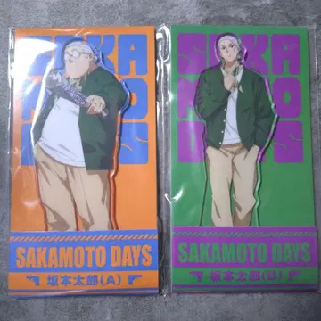 사카모토 타로 아크릴 스탠드