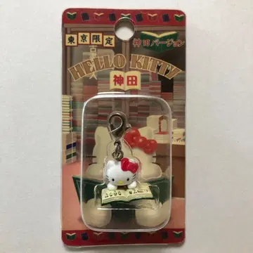 지역 한정 키티 도쿄 한정 칸다 버전 지퍼 마스코트