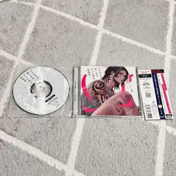 덩치 큰 옆집 남자가 오메가였을 때 대처법