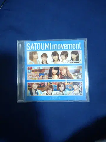 SATOU MI movement DVD