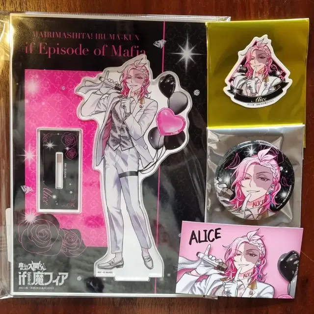 악입문 마피아 클럽 바빌 팝업 아리스 아크릴스탠드 캔뱃지 스티커 카드