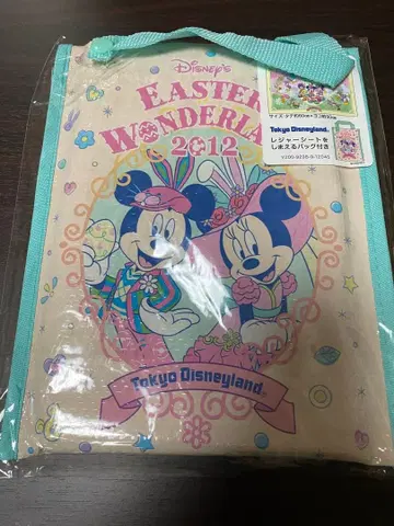 [ 새상품 ] 디즈니 돗자리 부활절