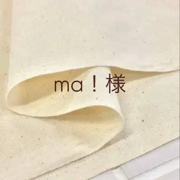 내용과 가격을 확인 부탁드립니다