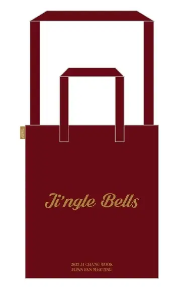 [미사용 미개봉] 지창욱 공식 굿즈 2WAY 토트백