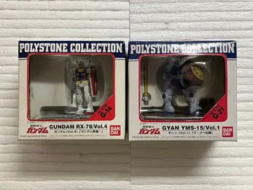 [배송비 포함 ] 기동전사 건담 폴리스톤 컬렉션 건담과 갼의 세트