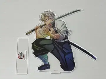 귀멸의 칼날 시나즈가와 사네미 아크릴 스탠드 월드 투어