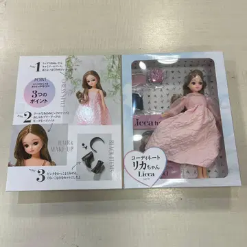 리카짱 인형 리카 베리 콜라보 미사용품