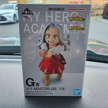 제일복권 히어로 아카데미아 G상 당일 발송