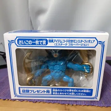 드래곤 퀘스트 소프트 비닐 몬스터 에스타크 블루 버전