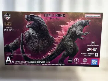 고질라 제일복권 A상 고질라 에볼브 ver.2024 미개봉