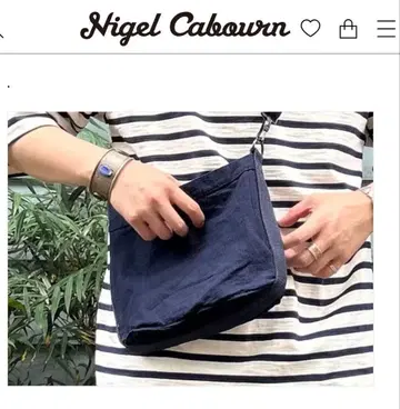 나이젤카본 매거진 백 인디고