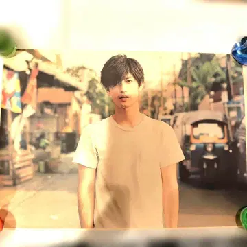 미우라 하루마 씨 포스터