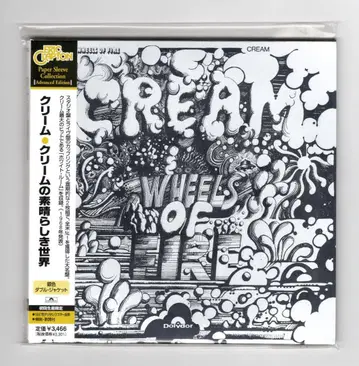 CREAM WHEELS OF FIRE 2장 CD