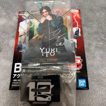 RIZIN 제일복권 B상 이토 히로키 아크릴 스탠드