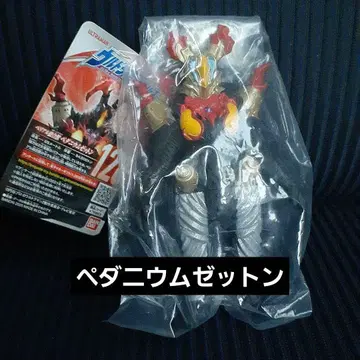페다니움 제튼 소프트 비닐 울트라 괴수 시리즈 128 미사용