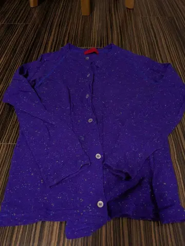 SUPER HAKKA 보라색 긴팔 가디건