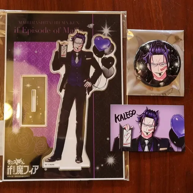 악입문 마피아 클럽 바빌 팝업 카르에고 아크릴스탠드 캔뱃지 카드 이루마군