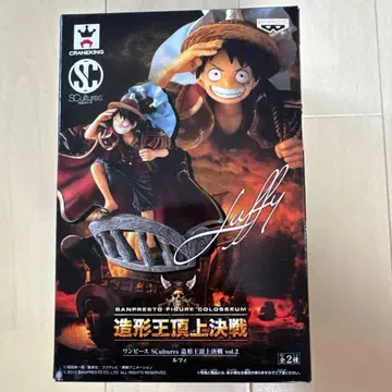 루피 원피스 피규어 조형왕초결전 vol. 2 BANPRESTO