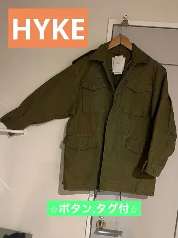 HYKE 밀리터리 자켓 코트 택, 버튼 포함