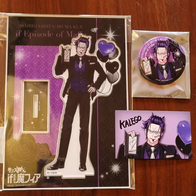 악입문 마피아 클럽 바빌 팝업 카르에고 아크릴스탠드 캔뱃지 카드 이루마군