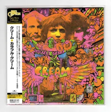 CREAM Disraeli Gears 컬러풀 크림 CD 종이 재킷