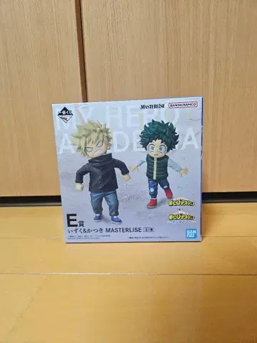 E상 이즈쿠&카츠키 MASTERLISE 피규어