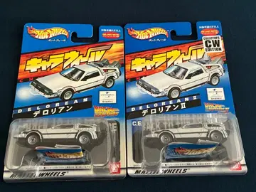 캐릭터 휠 드로리안 & 드로리안 2 백투더퓨처