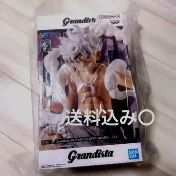 [ 미개봉 ] Grandista 루피 피규어