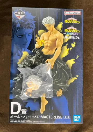 히로아카 제일복권 D상 H상 올포원 피규어