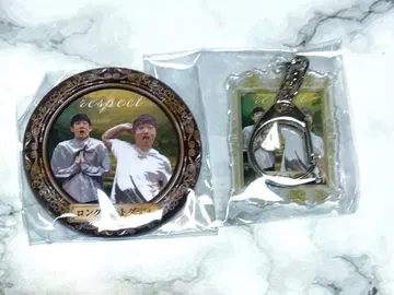 롱 코트 대디 respect 묶음 판매