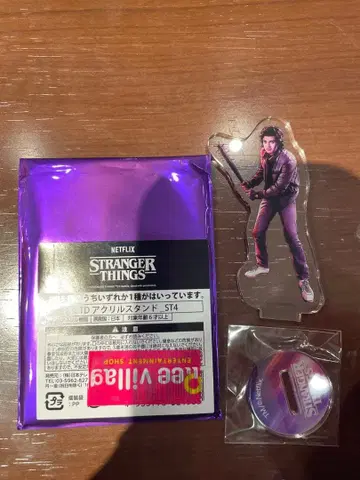 스트레인저 싱스 아크릴 스탠드 스티브 아크릴 스탠드